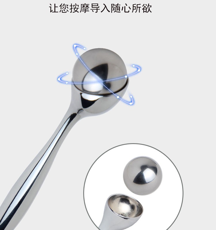 TM-MR-559（MS7020）按摩棒