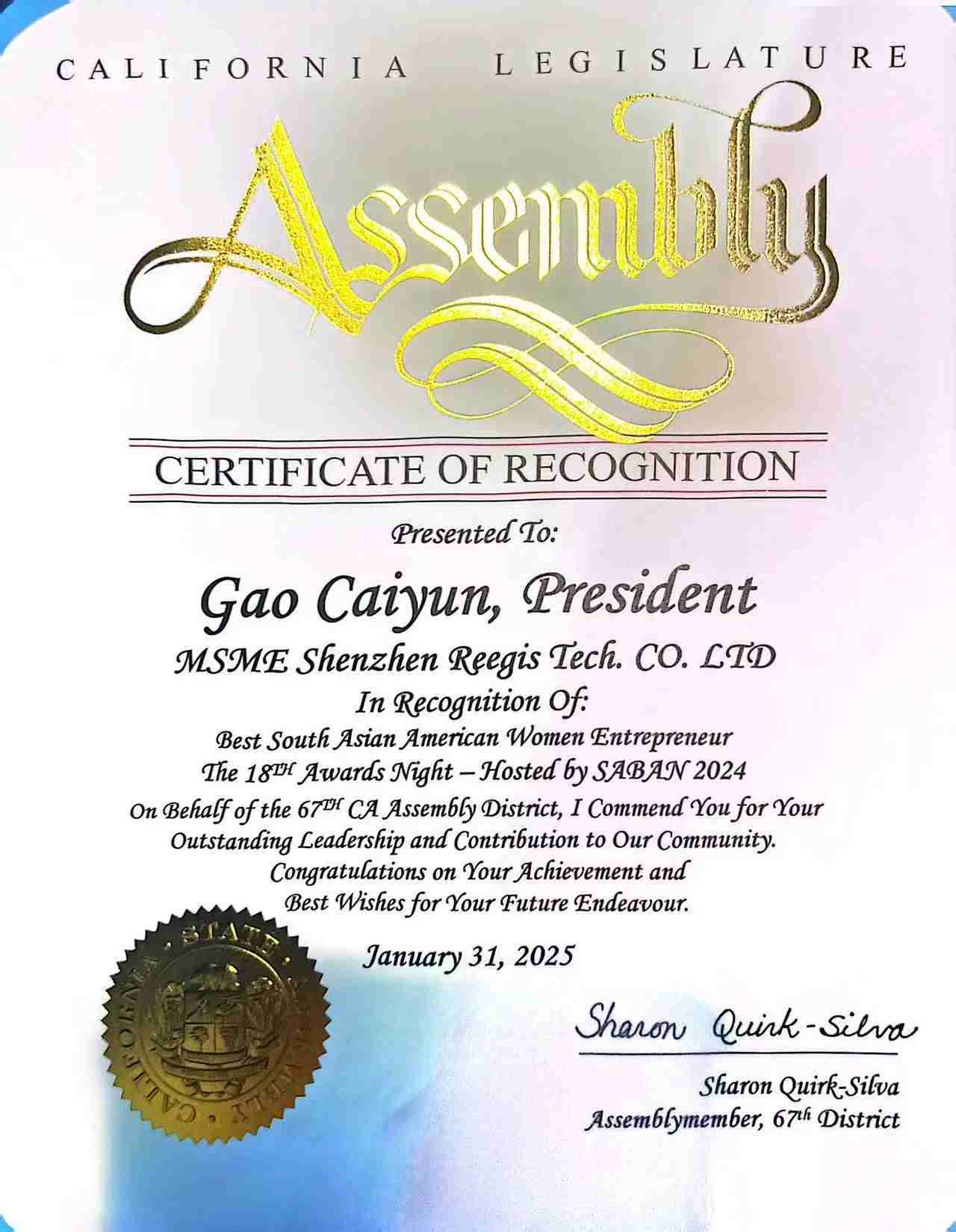 树立美容行业风向标,推动中美美业迈向更高峰 ——中美商业协会座谈会纪要(图5) 树立美容行业风向标,推动中美美业迈向更高峰 ——中美商业协会座谈会纪要(图5)